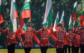 Честит ден на независимостта!