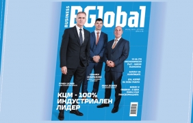 КЦМ – 100% индустриален лидер