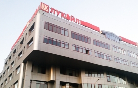 КЗК обвини "Лукойл" в злоупотреба с господстващо положение