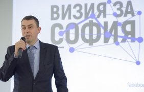 Новите небостъргачи в София се отлагат