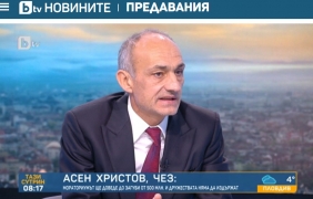 ЧЕЗ: Искаме спешно решение за тока, мораториумът е само отлагане