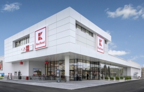 Приносът на Kaufland: 15 години бизнес с мисия за качество