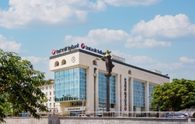 Fitch повиши рейтинга на УниКредит Булбанк