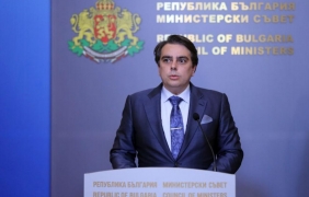 Готви се нова схема за компенсация на цената на тока за бизнеса