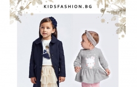 5 идеи за детско облекло за новогодишните празници от Kidsfashion.bg