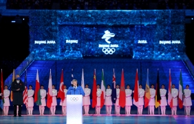 Олимпийските игри в Пекин бяха закрити със семпла церемония