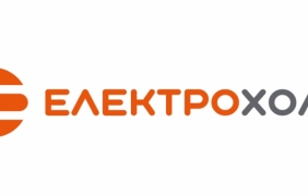 Електрохолд е новото име на ЧЕЗ в България