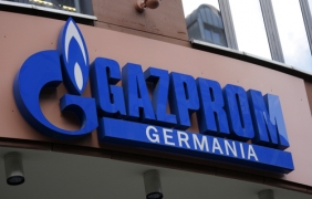 Германският енергиен регулатор пое текущите операции на "Газпром Германия"