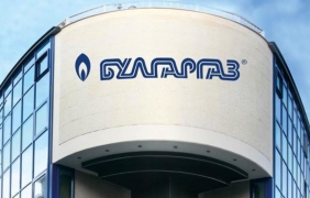 "Булгаргаз" е договорил за месец май алтернативни доставки на природен газ