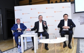 ЧЕЗ стана Електрохолд