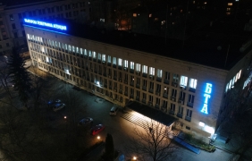 БТА отваря сградата си за софиянци и гости на града