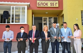 УНСС откри реновирания блок 55Г в Студентски град