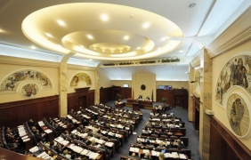 Парламентът на Северна Македония каза "да" на "френското предложение"