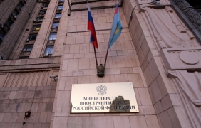Русия експулсира 4 български дипломати и 10 служители от мисиите ни