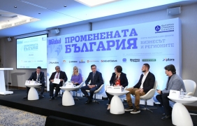Как бизнесът се грижи за местните общности