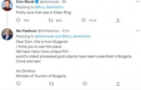 Очаква се Илон Мъск да посети Белоградчишките скали през април