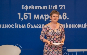 Ефектът Lidl: 1,61 млрд. лв. принос към българската икономика за 2021 г.