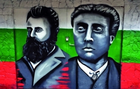 О, ШУНКА!