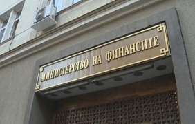 МФ прогнозира бюджетени дефицит от 2,9% за 2022 г. 