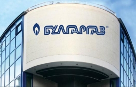 Служебният кабинет одобри споразумението между „Булгаргаз” и турската компания „Боташ“