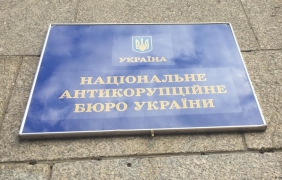 Корупция по време на война: разликите между Украйна и Русия