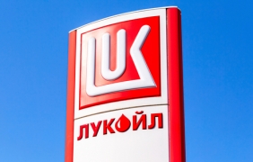 КЗК санкционира "Лукойл-България" с близо 68 млн. лв.