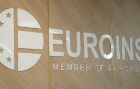 Евроинс стартира национален студентски конкурс под надслов „Евроинс- школа за таланти“