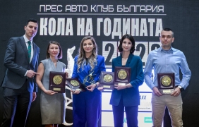 Кола на годината