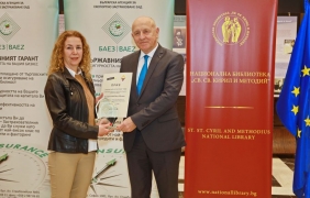 Винарска изба Вила Мелник е „Златната изба на България“ за 2022 г.