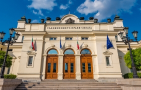 49-ото Народно събрание се събира днес