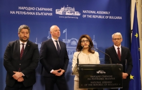 ГЕРБ-СДС и ПП-ДБ готвят обща законодателна програма, но не и правителство