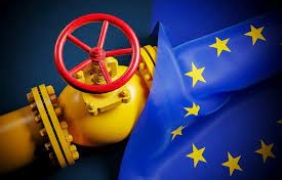Откриха първия търг за общи покупки на газ в ЕС