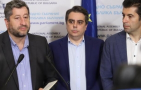 ПП-ДБ няма да подкрепят първия мандат на ГЕРБ за съставяне на правителство