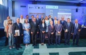 Минната общност в България отбеляза своя професионален празник