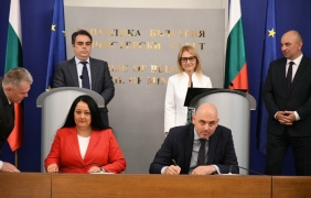 ESG политиките във фокуса на Българската банка за развитие