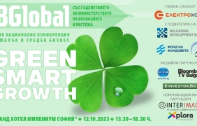 Green Smart Growth