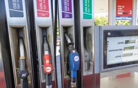 Парламентът реши "Лукойл Нефтохим" да работи с неруски петрол от 1.10.2024 г.