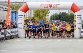 70 отбора от 32 фирми бягаха за благотворителна кауза