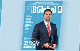 Илия Караниколов, ББР: На фокус – малките фирми