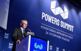“Бранд България” е тема на Powers summit'2023  