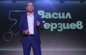 Равният старт при прехода като политически проблем