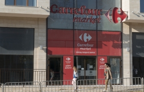 "Карфур" се завръща в България