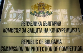 Специални решения