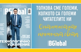 Петър Торнев, Аксенчър: Технологично ускорение