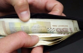Средното възнаграждение на мъжете е било с 12,6 на сто по-високо от това на жените