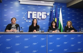 ГЕРБ се оттеглят от преговорите, страната върви към нови избори