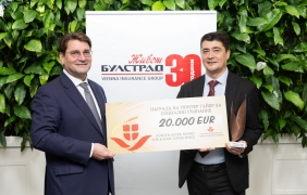 Булстрад Живот ще инвестира €20 000 в социални проекти през 2024 година