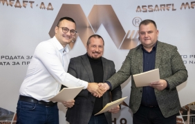 "Асарел-Медет" възстановява "Алеята на свободата" от Панагюрище до историческата местност "Оборище"