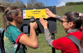 „Не губи посоката“ в планината