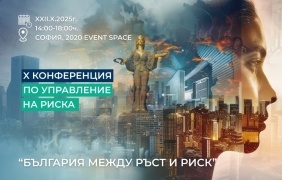 Пламен Димитров, "Кофас": Ръстът на българската икономика се обуславя от харчене